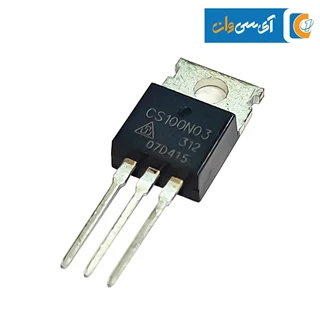 ماسفت 100N03 کانال N-Channel