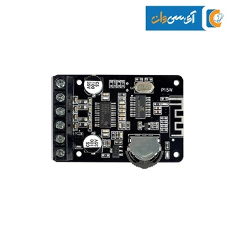 ماژول آمپلی فایر مدل XY-P15W استریو 2x20w