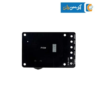 ماژول آمپلی فایر مدل XY-P15W استریو 2x20w