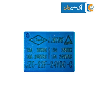 رله LIMING-JZC-22F-24VDC-C