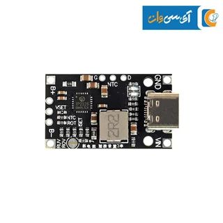 ماژول شارژ باتری لیتیوم دو سل ورودی TYPE-C