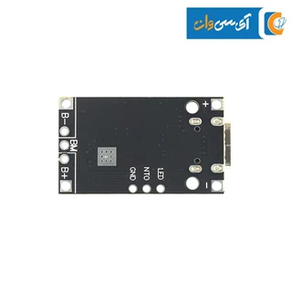 ماژول شارژ باتری لیتیوم دو سل ورودی TYPE-C