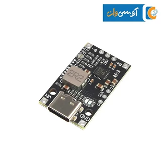 ماژول شارژ باتری لیتیوم دو سل ورودی TYPE-C
