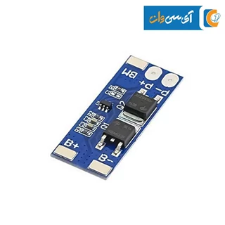 ماژول شارژ باتری لیتیوم دو سل 8A