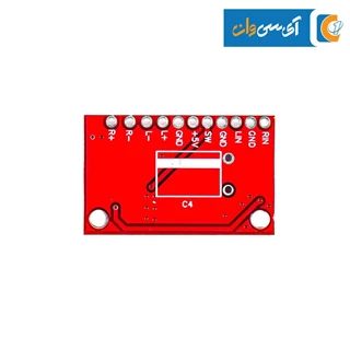 ماژول آمپلی فایر مدل XH-M179 استریو 2x3W