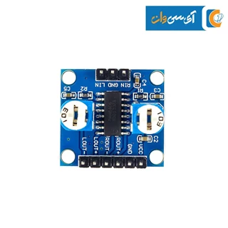 ماژول آمپلی فایر PAM8406 استریو 2x5W