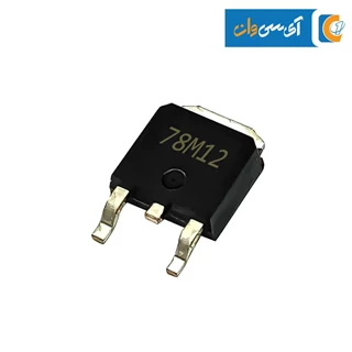 ایسی رگولاتور 78M12 پکیج TO-252