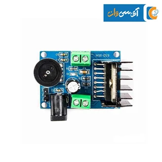 ماژول آمپلی فایر TDA7266 استریو 2x7W