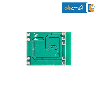 ماژول آمپلی فایر PAM8403 استریو 2x3W