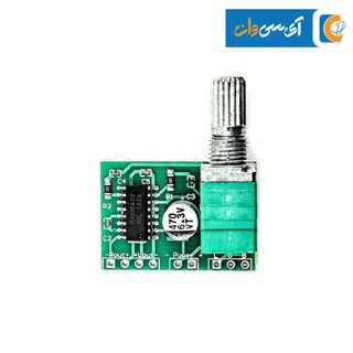 ماژول آمپلی فایر PAM8403 استریو 2x3W ولوم دار