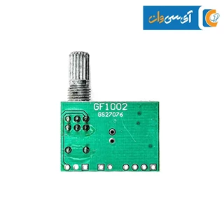 ماژول آمپلی فایر PAM8403 استریو 2x3W ولوم دار