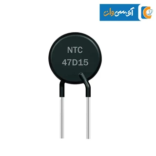 مقاومت حرارتی NTC-47D15