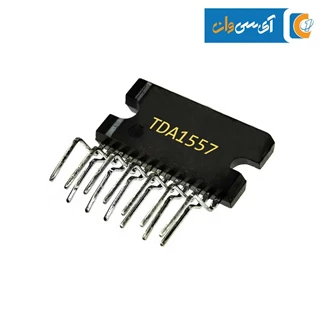 آی سی صدا TDA1557
