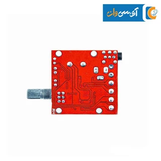 ماژول آمپلی فایر PAM8610 استریو 2x10W ولوم دار