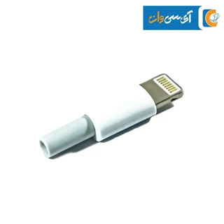 کانکتور iphone نری سرکابلی