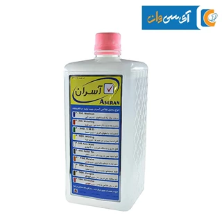 محلول فلاکس آسران مدل P-1000