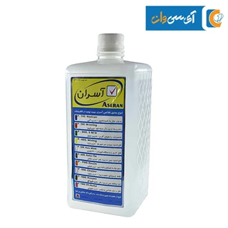 محلول فلاکس آسران مدل P-800