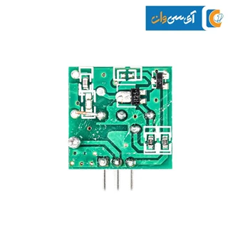 ماژول فرستنده ASK 433MHZ