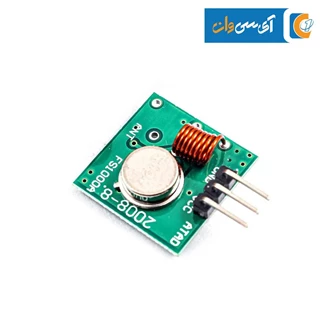 ماژول فرستنده ASK 433MHZ
