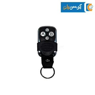 ریموت طرح بتا فرکانس 433MHZ