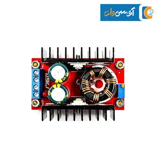 ماژول مبدل DC-DC افزاینده 150W