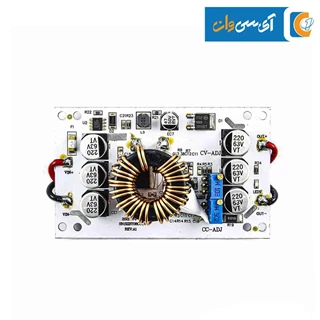 ماژول مبدل DC-DC افزاینده 600W