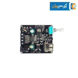 ماژول آمپلی فایر مدل XY-C50L استریو 2x50W