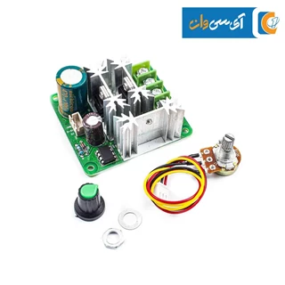 ماژول دیمر 15A ولتاژ 6/90 ولت DC