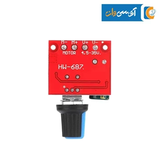 ماژول دیمر 5A ولتاژ 3/35 ولت DC