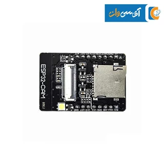 ماژول وای فای و بلوتوث ESP32-CAM