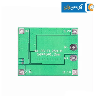 ماژول شارژ باتری لیتیوم سه سل HX-3S-FL25A-A