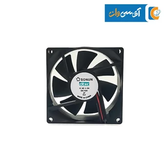 فن 12V دو سیمه سایز 8x8 قطر 2/5CM