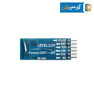 ماژول بلوتوث HC05 همراه برد کمکی