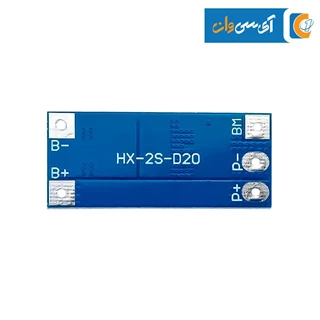 ماژول شارژ باتری لیتیوم دو سل HX-2S-D20