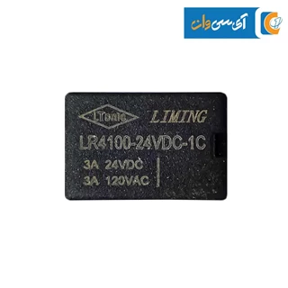 رله آیفونی LIMING-LR4100-24VDC-1C