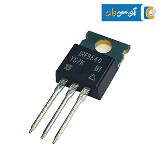 ماسفت IRF9640 کانال P-Channel