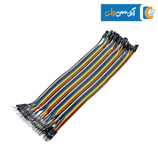 سیم جامپر نر به ماده 20cm