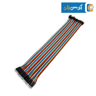 سیم جامپر نر به نر 30cm