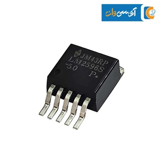 رگولاتور LM2596 - 5V پکیج TO-263