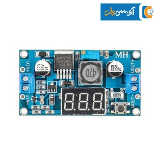 ماژول مبدل DC-DC کاهنده LM2596 با نمایشگر
