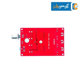 ماژول آمپلی فایر مدل XH-M190 استریو 2x100W 