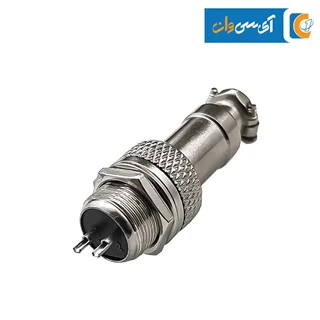 کانکتور فلزی نظامی 2PIN مدل GX-12