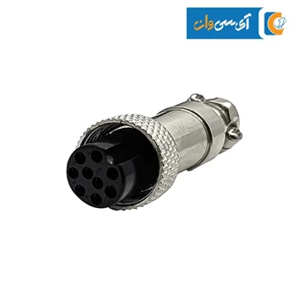 کانکتور فلزی نظامی 9PIN مدل GX-16