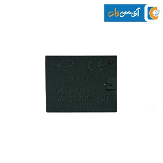 رله میلون HKP-JQC-3FP