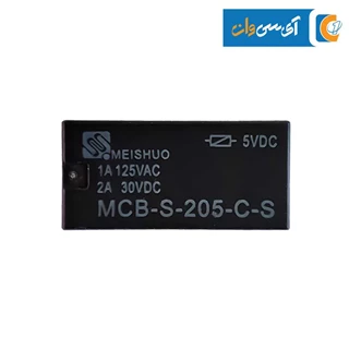 رله مخابراتی MEISHUO-MCB-S-205-C-S