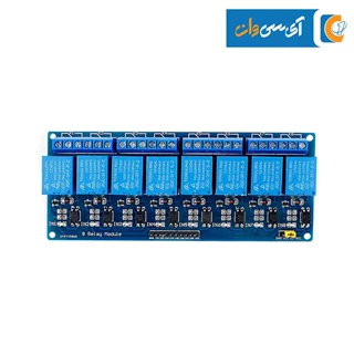 ماژول رله 8 کانال 12 ولت
