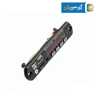 پنل بلوتوث فلش خور MP3