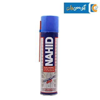 اسپری چرب ناهید 