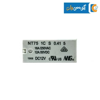 رله کتابی NT75-1C-S-0.41