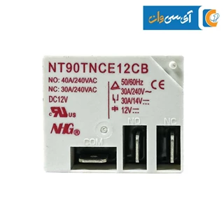رله کولری NT90TNCE12CB